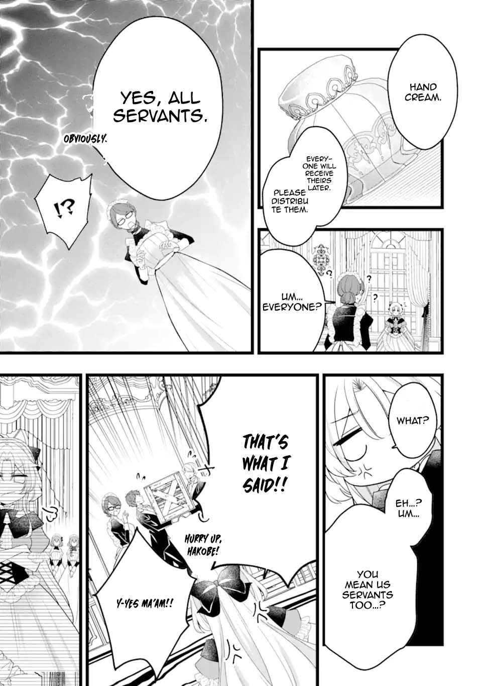 The Evil Princess Will No Longer Kill Anyone Chapter 4 - ، Page 32